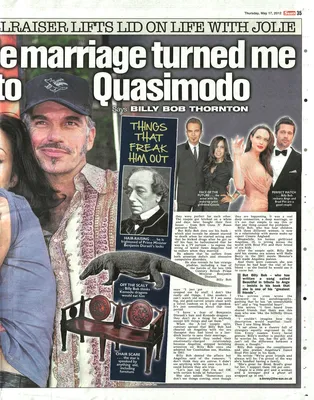 Story 1